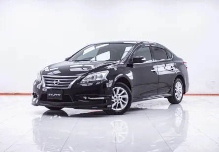 1F688 NISSAN SYLPHY 1.8 V AT 2014