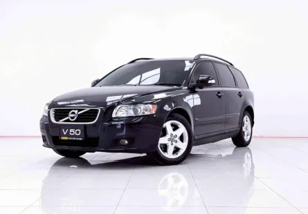  6B756 VOLVO V50 2.0  AT 2011