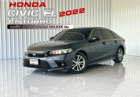 ฟรีดาวน์ Honda CIVIC 1.5 Turbo รถเก๋ง 4 ประตู รถสภาพดี มีประกัน