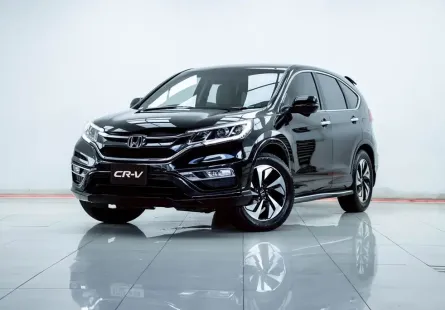 2B548 HONDA CR-V 2.4 EL 4WD AT 2015