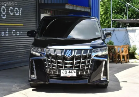 Toyota Alphard 2.5 ปี 2023 รถหรู มือเดียว