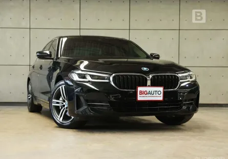 2022 BMW 530e 2.0 G30 Elite Sedan AT ไมล์แท้ อัพเกรดเครื่องยนต์/มอเตอร์ไฟฟ้าพละกำลัง 292แรงม้า B8405