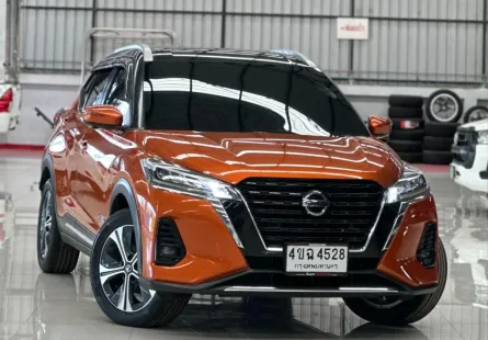 2022 Nissan Kicks 1.2 e-POWER V