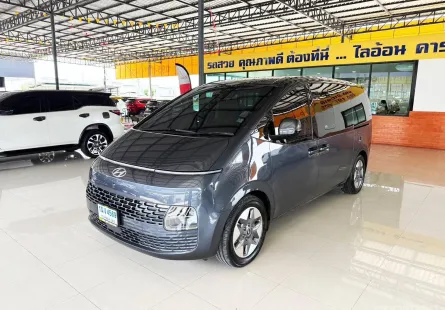 Hyundai Staria 2.2 SEL 2022 ฟรีทะเบียนสวย+ เบาะ VIPปรับไฟฟ้าสุดหรู ฟรีดาวน์ ออกรถ0บาท