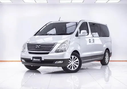 1E769 HYUNDAI GRAND STARLEX 2.5 VIP AT 2012