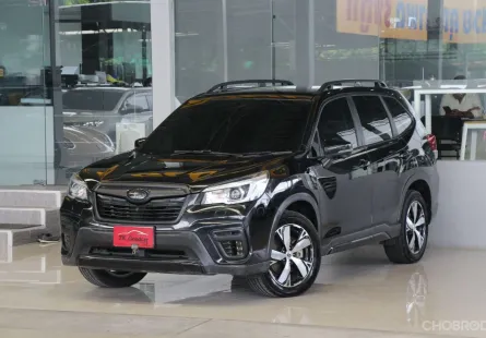 Subaru Forester 2.0 i-S EyeSight ปี 2022