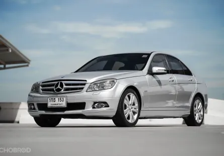 Benz C230 2.5 Avantgarde ปี 2009 รุ่นในตำนานเครื่อง 𝗩𝟲 ของดีหายาก รถมือดียว ป้ายแดง ดูแลอย่างดี