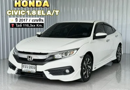 รถบ้านมือเดียว  Honda CIVIC 1.8 EL i-VTEC รถเก๋ง 4 ประตู รถสภาพดี มีประกัน