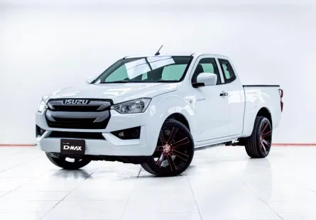 5D005 ISUZU D-MAX 1.9 Ddi S SPACECAB MT 2020