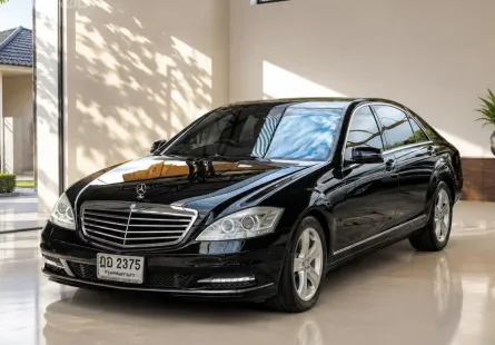 Mercedes-Benz S-Class Version 3.0 S300 ปี 2010 มือเดียวป้ายแดง 