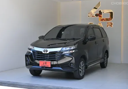 2020 Toyota AVANZA 1.5 E