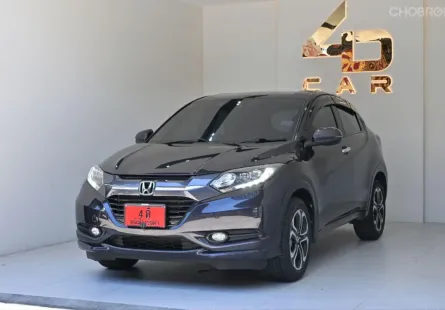 2017 Honda HR-V 1.8 E Limited