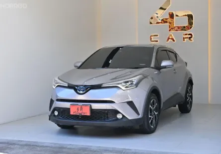 2020 Toyota C-HR 1.8 HV Hi รุ่นTOPสุด