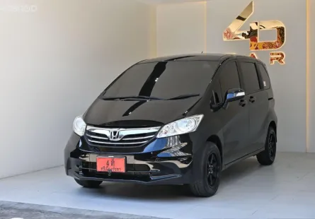 2013 Honda Freed 1.5 EL รุ่นTOPสุด