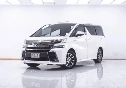 1F638 TOYOTA VELLFIRE 2.5 ZR-G EDITION HYBRID AT 2015