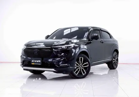 6B796 HONDA HR-V 1.5 EL  EHEV AT 2023