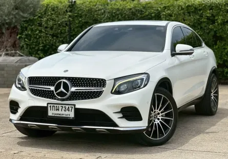Mercedes-Benz GLC-Class 2.1 GLC250d Coupe AMG Dynamic 2017 