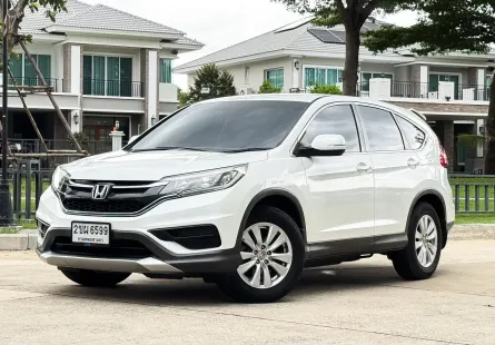 2016 Honda CR-V 2.0 SUV ออกรถง่าย รถสวย ไมล์แท้  