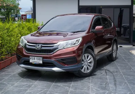 2014 Honda CR-V 2.0 SUV 