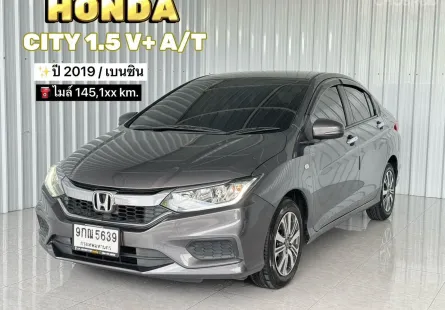 Honda CITY 1.5V+ i-VTEC รถเก๋ง 4 ประตู 