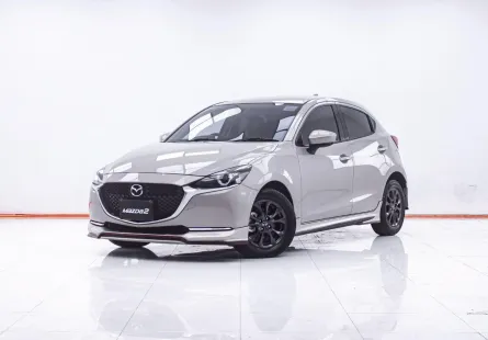 1F710 MAZDA2 1.3 S LEATHER 5DR AT 2022