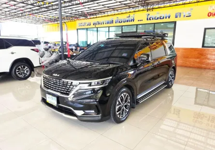 Kia Carnival 2.2 Carnival SXL 2023 รุ่นท๊อปสุดมีซันรูฟ ฟรีดาวน์ ออกรถ0บาท