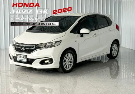 รถบ้าน Honda JAZZ 1.5 V i-VTEC รถสภาพดี มีประกัน