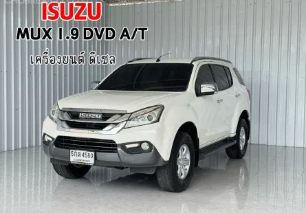 รถบ้าน Isuzu MU-X 1.9 DVD SUV 