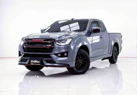 6B795 ISUZU D-MAX 1.9 X-SERIES SPACECAB MT 2023