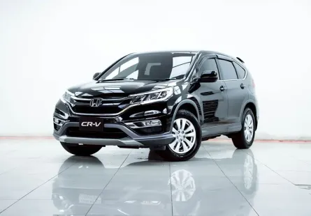2B566 HONDA CR-V 2.0 2015 รถ SUV มือสอง คุณภาพดี