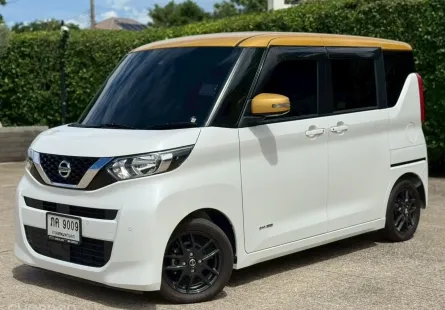 Nissan Roox 0.6 Highway Star S-Hybrid 2023 