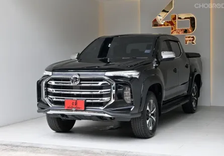 2022 MG Extender 2.0 Double Cab Grand X Pickup