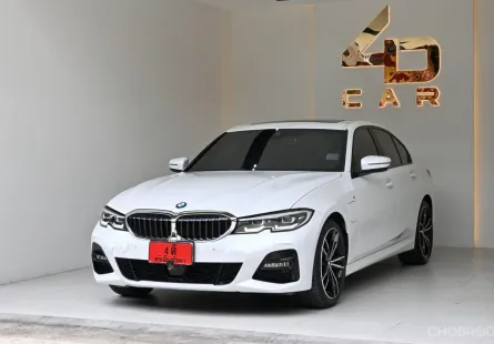 2021 BMW 330e 2.0 G20 M Sport Sedan