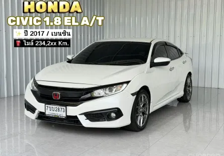 Honda CIVIC 1.8 EL i-VTEC รถเก๋ง 4 ประตู ฟรีดาวน์