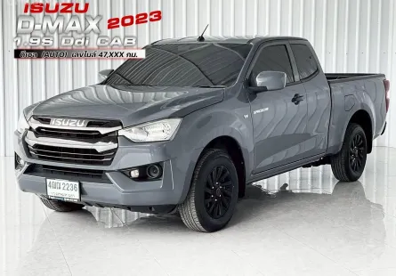  Isuzu D-Max 1.9S รถกระบะแคปสภาพดี ฟรีดาวน์