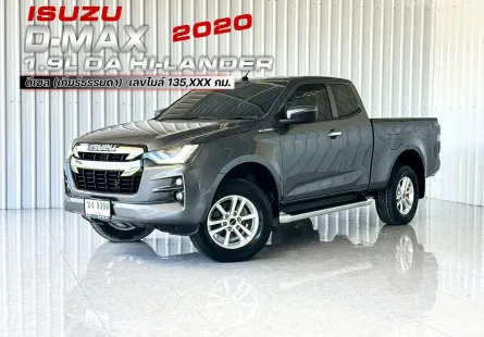 รถบ้าน Isuzu D-Max 1.9L DA Hi-Lander รถกระบะ รถสภาพดี มีประกัน