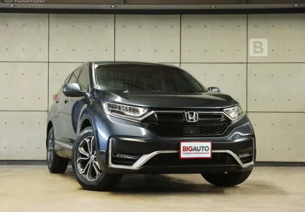 2022 Honda CR-V 2.4 ES AWD ไมล์แท้ 19,xxx KM Topสุดในเครื่องยนต์เบนซิน 5ที่นั่ง B6251