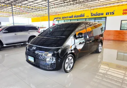 Hyundai Staria 2.2 SEL Wagon 2022 ฟรีดาวน์ ออกรถ 0 บาท