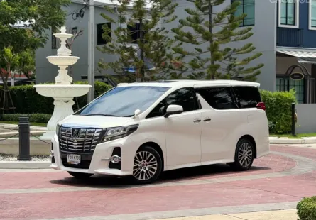 Toyota ALPHARD 2.5 2015 รถตู้สึดหรู VIP