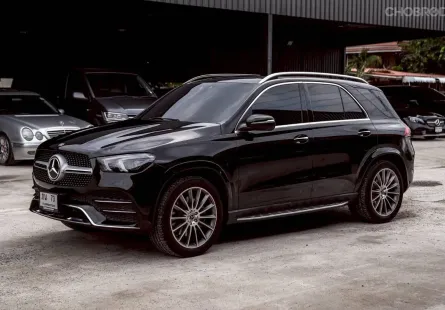 Mercedes-Benz GLE-Class 2.0 GLE300d AMG Dynamic 2022 