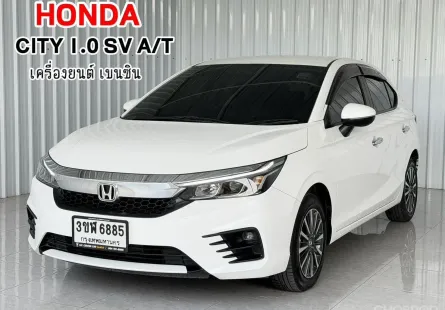 รถมือเดียว ฟรีดาวน์  Honda CITY 1.0 SV VTEC Turbo รถเก๋ง 5 ประตู รถสวย