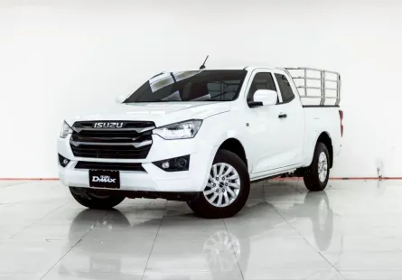 4B421 ISUZU D-MAX 1.9 S AT 2022 ออกรถ 0 บาท