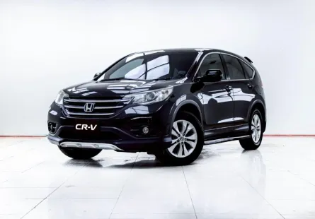 5D047 HONDA CR-V 2.0 E AT 2014