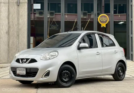 ฟรีดาวน์ ผ่อนแค่เพียง 4,xxx บาท 72เดือน  Nissan March 1.2E ปี2018