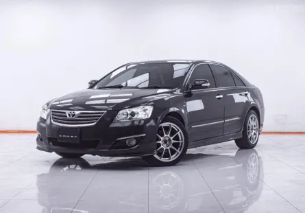 1F751 TOYOTA CAMRY 2.0 G AT 2007