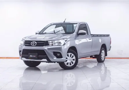 1F708 TOYOTA HILUX REVO 2.8 J PLUS STANDARD CAB MT 2018