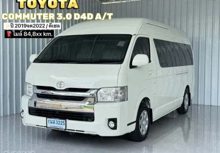 ปี 2019 จด 2022 Toyota COMMUTER 3.0 D4D รถตู้