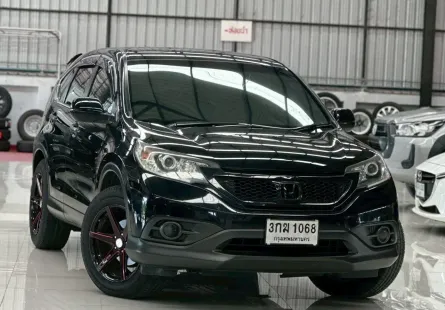 2014 Honda CR-V 2.0 E