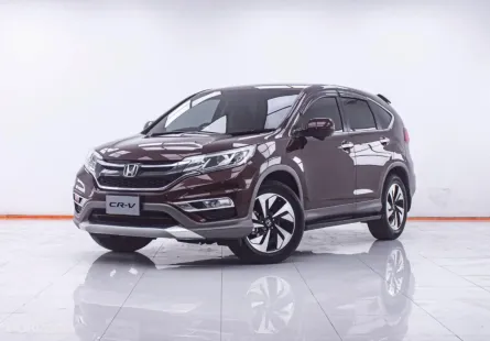 1F674 HONDA CR-V 2.4 EL 4WD AT 2015