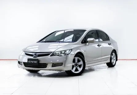 5D074 HONDA CIVIC 1.8 E FD AT 2006